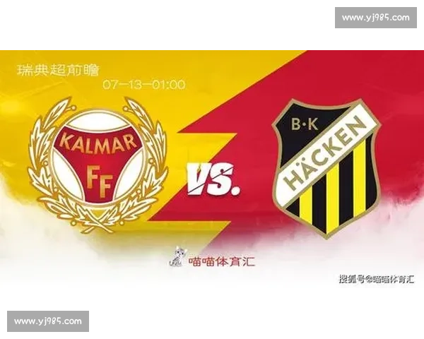 厄斯特对阵佐加顿斯的战术博弈与胜负关键前瞻分析全面解读看点 厄斯特对阵佐加顿斯的战术博弈与胜负关键前瞻分析全面解读看点