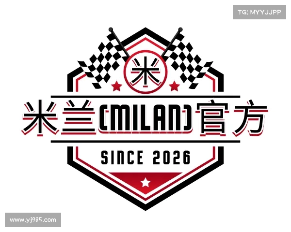 介绍米兰(milan)官方